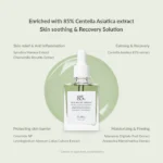 Dr.Althea Skin Relief Essence 30ml - Image 6