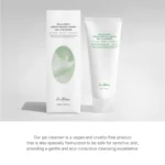 Dr.Althea Green Relief Amino Gel Cleanser 100ml - Image 2