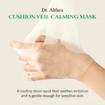 Dr.Althea Cushion Veil Calming Mask 4EA (35gm) - Image 8
