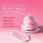 Medicube PDRN LIP SLEEPING MASK 10 gram - Image 6