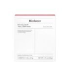 Bio Collagen Real Deep Mask Set