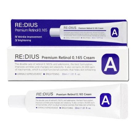 DIUS Premium Retinol 0.165 Cream