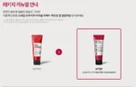 Snail Truecica Miracle Repair Low pH Gel Cleanser - Image 7