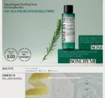 SOME BY MI - AHA, BHA, PHA 30 Days Miracle Toner 150ml - Image 4
