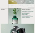 SOME BY MI - AHA, BHA, PHA 30 Days Miracle Toner 150ml - Image 3