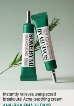 AHA, BHA, PHA 14 Days Super Miracle Spot All Kill Cream - Image 7