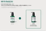 Bye Bye Blackhead 30 Days Miracle Green Tea Tox Bubble Cleanser - Image 6