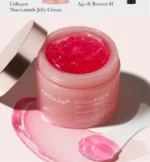 Collagen Jelly Cream - Image 3