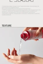 Snail Truecica Miracle Repair Toner - Image 3