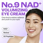 Numbuzin No.9 NAD Volumetox Eye Cream 10ml - Image 7