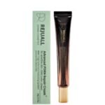 PDRN Relief Cream High Concentration (20g)