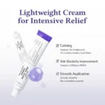 Dr. Althea Reju 5000 Cream 20g (PDRN 5,000ppm) - Image 4