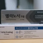 Melatoning Cream vs. Melanosa Cream: Which Brightening Solution Does Your Skin Need?