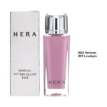 Sensual Fitting Glow Tint - 8 Colors - Image 9