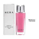 Sensual Fitting Glow Tint - 8 Colors - Image 7