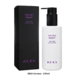 Velvet Night Perfumed Body Lotion (x8) (Bulk Box) - Image 3