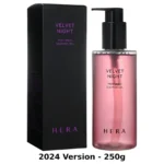 Velvet Night Perfumed Shower Gel - Image 3