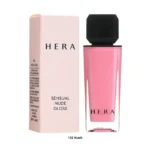 Sensual Nude Gloss - 7 Colors (x160) (Bulk Box) - Image 7