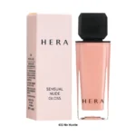Sensual Nude Gloss - 7 Colors (x10) (Bulk Box) - Image 5
