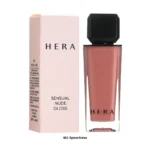 Sensual Nude Gloss - 7 Colors (x10) (Bulk Box) - Image 5