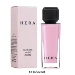 Sensual Nude Gloss - 7 Colors (x160) (Bulk Box) - Image 3