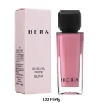 Sensual Nude Gloss - 7 Colors (x10) (Bulk Box) - Image 2