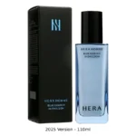 Homme Blue Essence In Emulsion - Image 3