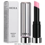 Sensual Nude Balm - 7 Colors - Image 12