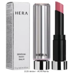 Sensual Nude Balm - 7 Colors - Image 8