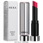 Sensual Nude Balm - 7 Colors - Image 6