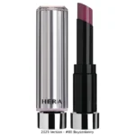 Sensual Nude Balm - 7 Colors - Image 5