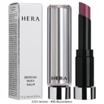 Sensual Nude Balm - 7 Colors - Image 4