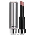 Sensual Nude Balm - 7 Colors - Image 3