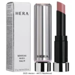 Sensual Nude Balm - 7 Colors - Image 2