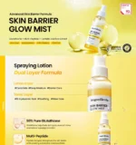 Skin Barrier Glow Mist (x50) (Bulk Box) - Image 4