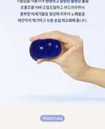 Butterfly Pea Cleansing Ball - Image 2
