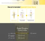Skin Barrier Calming Lip Essence (x200) (Bulk Box) - Image 2