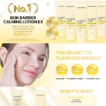 Skin Barrier Calming Lotion EX (x60) (Bulk Box) - Image 3