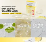 Skin Barrier Calming Mask Set - Image 3