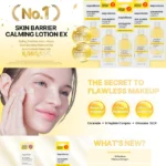 Skin Barrier Calming Lotion EX Sachet Set (x100) (Bulk Box) - Image 3