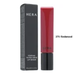 Sensual Tinted Shine Lip Serum - 6 Colors - Image 8