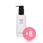 Velvet Night Perfumed Body Lotion (x8) (Bulk Box)