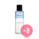 Makeup Remover (x8) (Bulk Box)