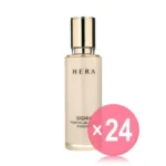 Signia Essential Balancing Emulsion (x24) (Bulk Box)