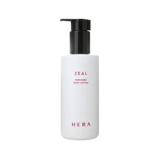 Zeal Blooming Perfumed Body Lotion Zeal Blooming Perfumed Body Lotion - Image 1