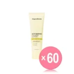 Skin Barrier Calming Lotion EX (x60) (Bulk Box)