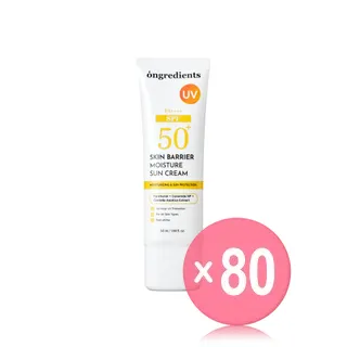 Skin Barrier Sunscreen Canada Skin Barrier Sunscreen Canada