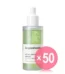 Balancing Serum Canada