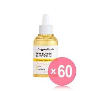 Skin Barrier Glow Serum (x60) (Bulk Box) Skin Barrier Glow Serum (x60) (Bulk Box) - Image 1