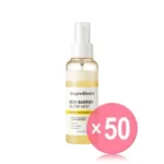 Skin Barrier Glow Mist (x50) (Bulk Box)